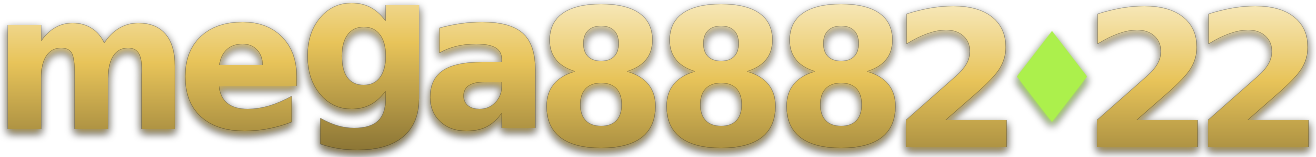 mega8882022 logo